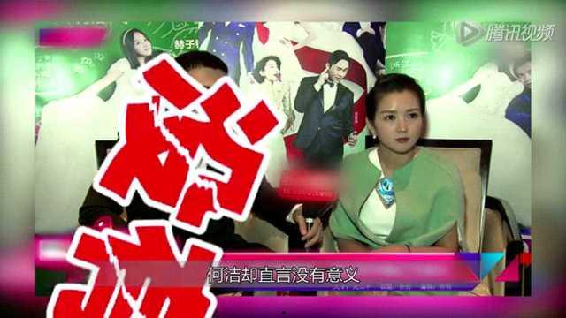 热点爆料官方 独家爆料是什么意思,揭秘热点事件背后真相