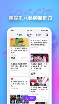 吃瓜爆料大赛每日聚集地 热点打假,每日热点打假追踪