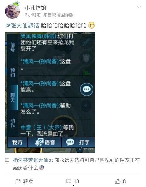 每日大赛 独家爆料最新消息,最新赛事动态揭秘